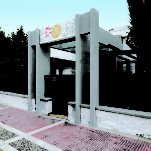 _ASC0767B_B