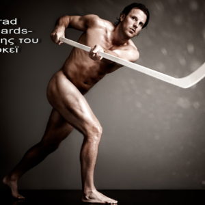 brad richards