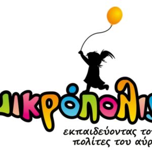 00_Logo_mikropolis