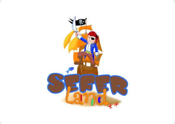 Seferland_Logo