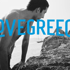 lovegreece_homepage_2