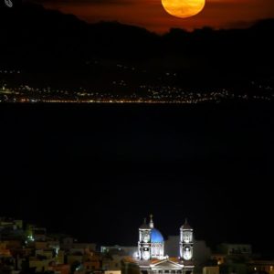 syros