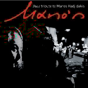MANOS XADJIDAKIS