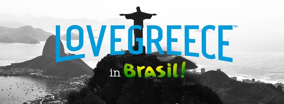 lovegreecebrasil