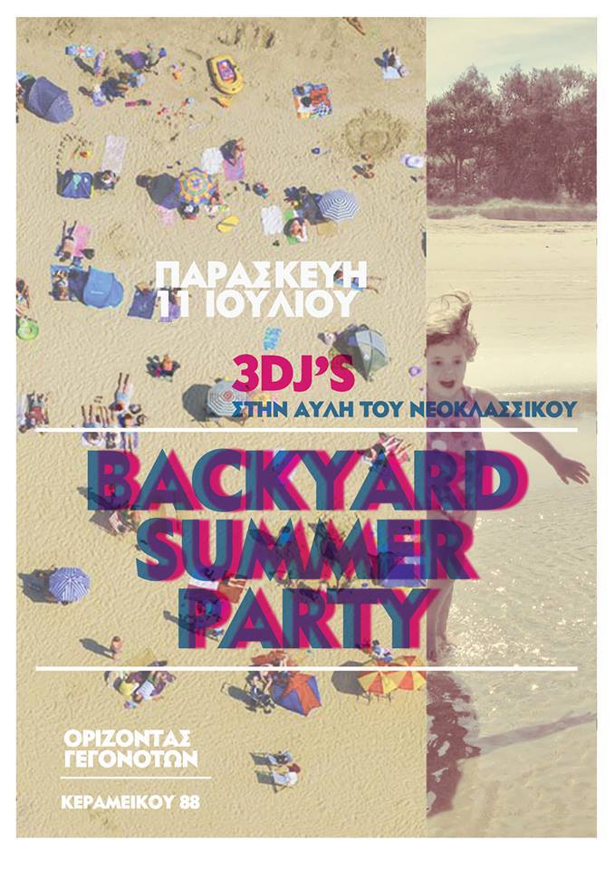 backyardsummerparty