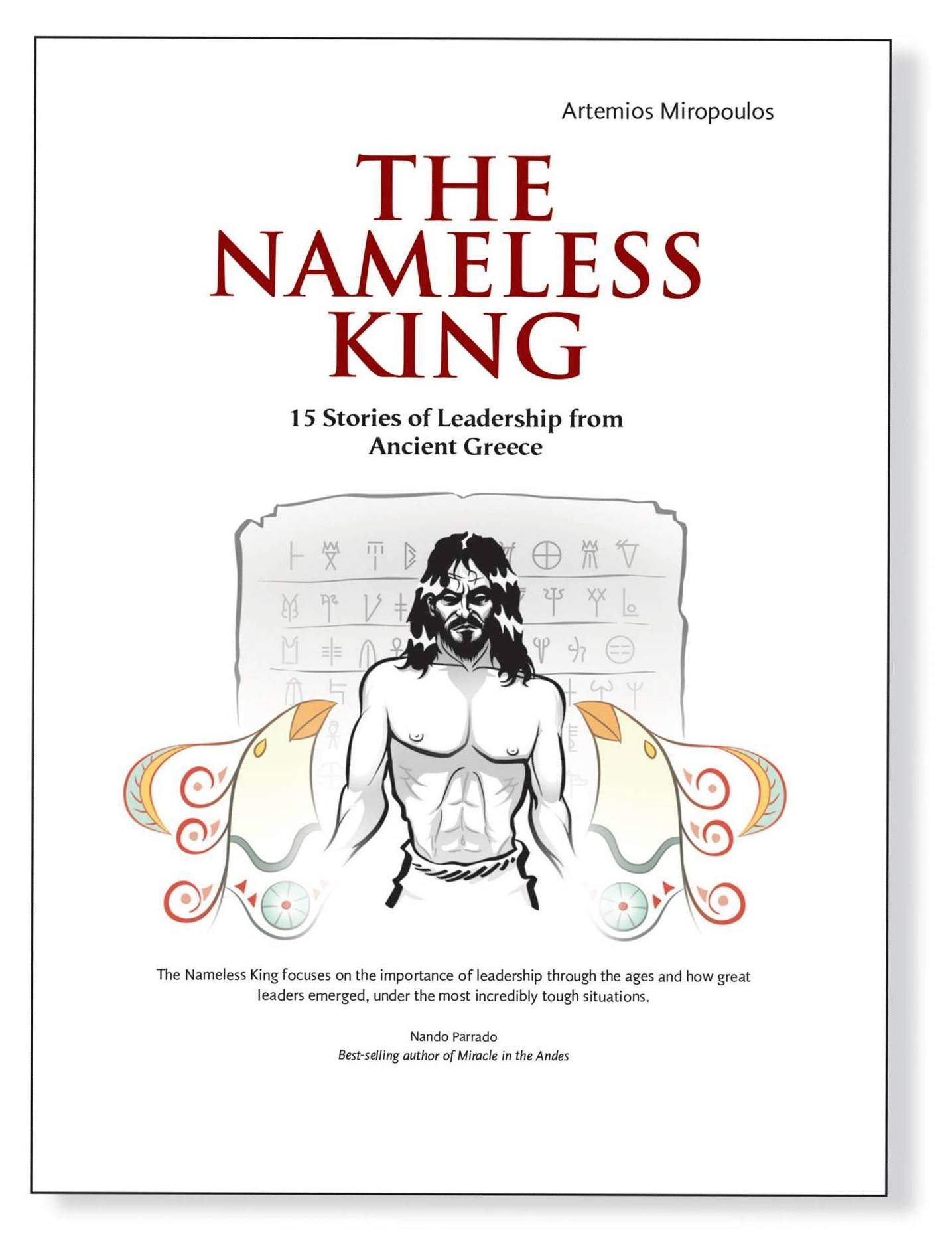 Nameless King