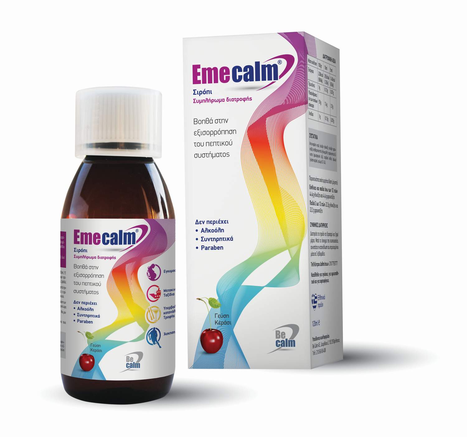 emecalm box  bottle-s
