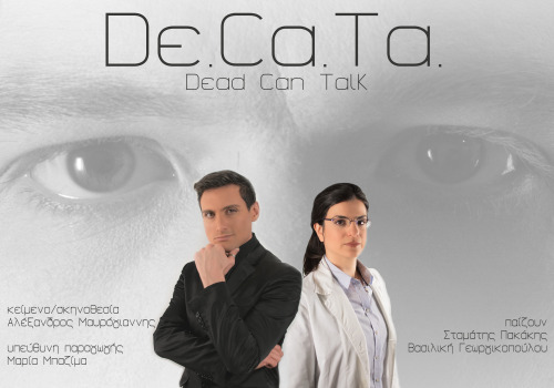decata