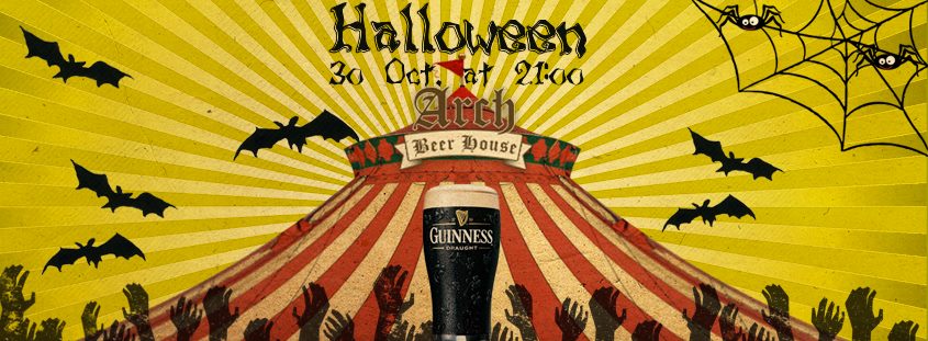 halloween arch beer house
