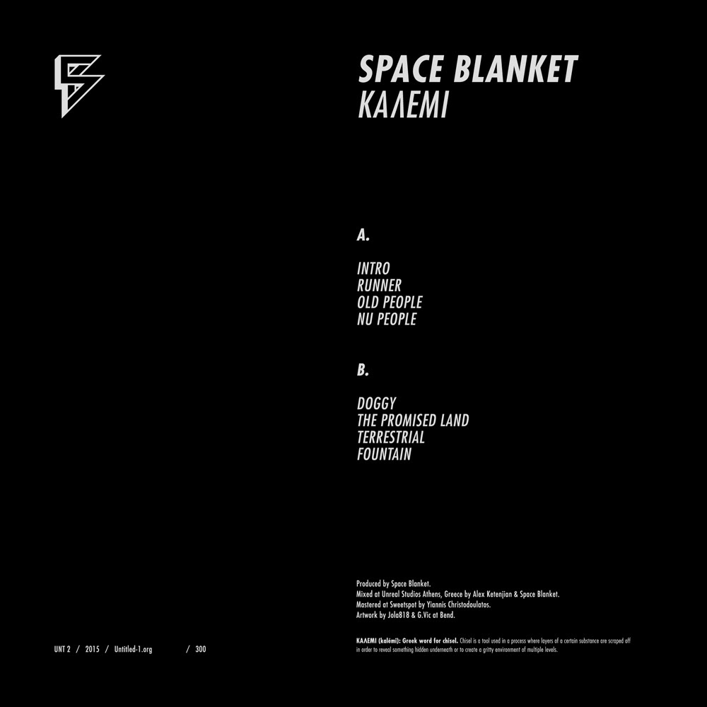 1.space blanked new cd 2015