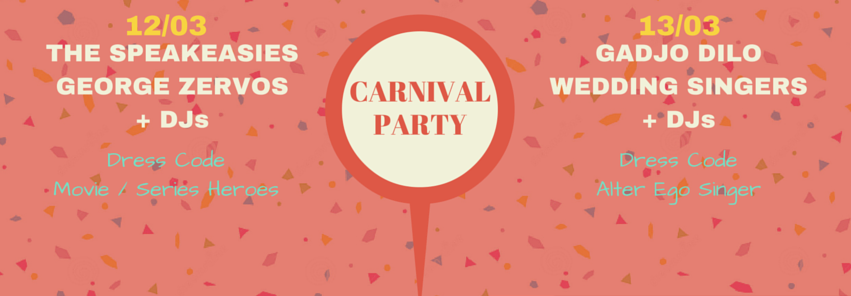 carnival party gazarte fb