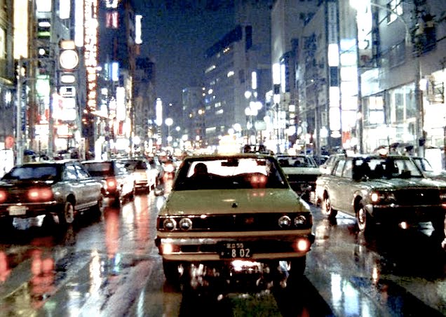 tokyo ga