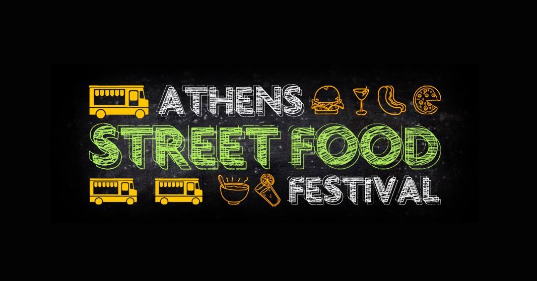 athens street food festival1