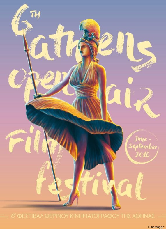 6th athens open air film festival 2016