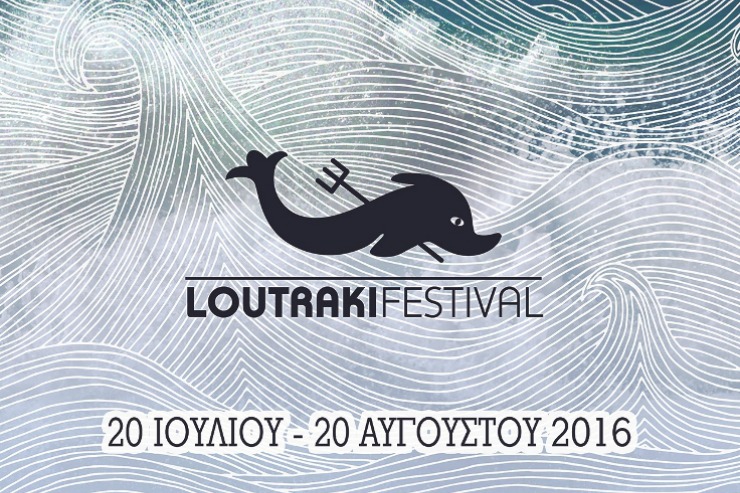 Afisa Loutraki Festival