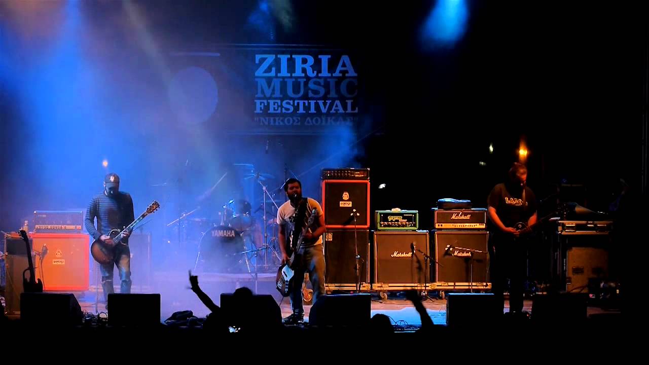 ziria music festival 2016