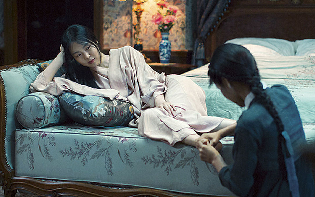 handmaiden3