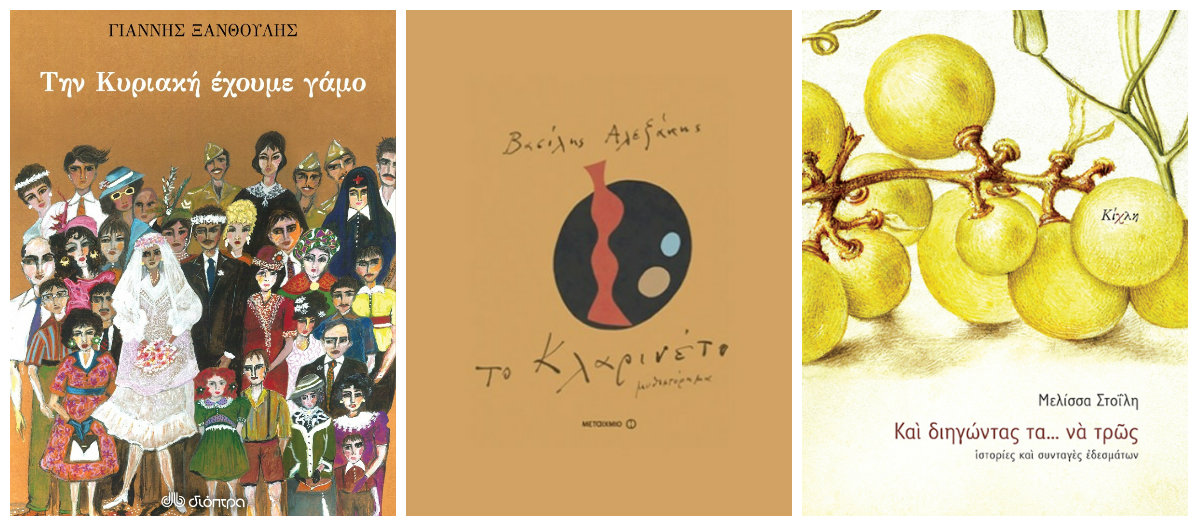 books 10