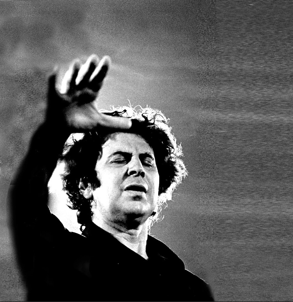 sunaulia afieroma mikis theodorakis megaro 2017 2