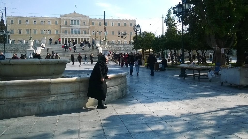 syntagma giagia