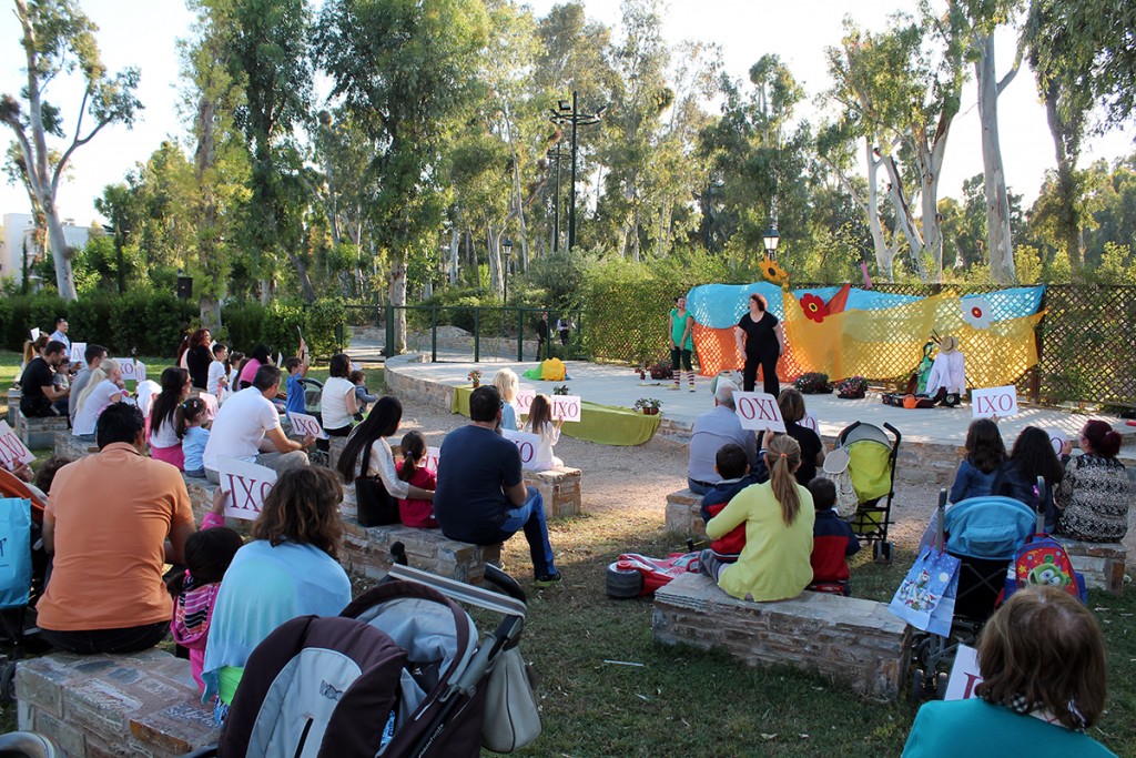 festival paramuthiou peristeri 2017 dorean sk