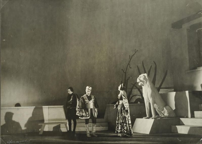 Ρέα του Σαμάρα στο Θέατρο Ολύμπια το 1943-44