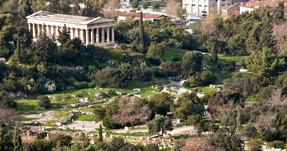 Toposima Arxaia Agora