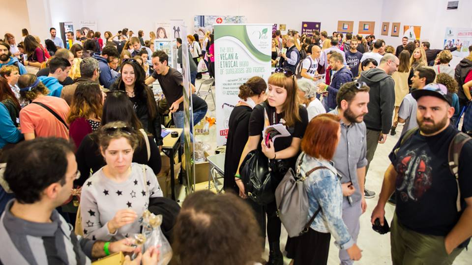 vegan life festival 2017 gkazi texnopoli 2017 2