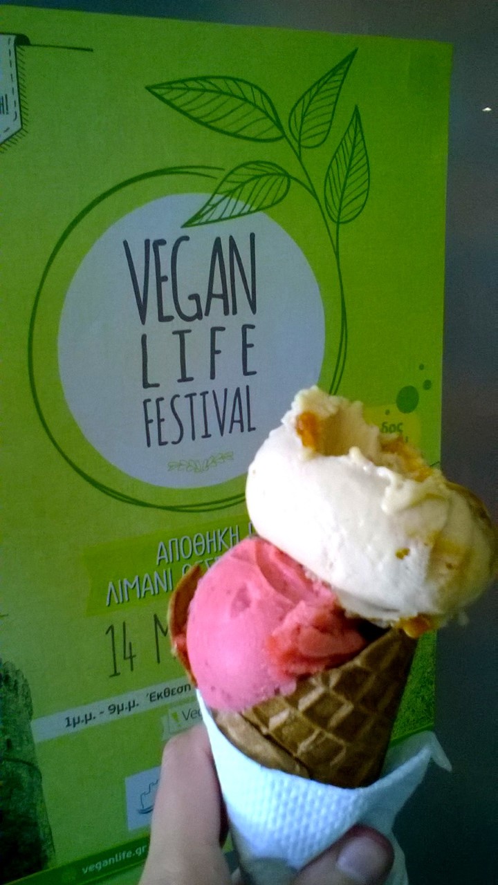 vegan life festival 2017 gkazi texnopoli 2017 3
