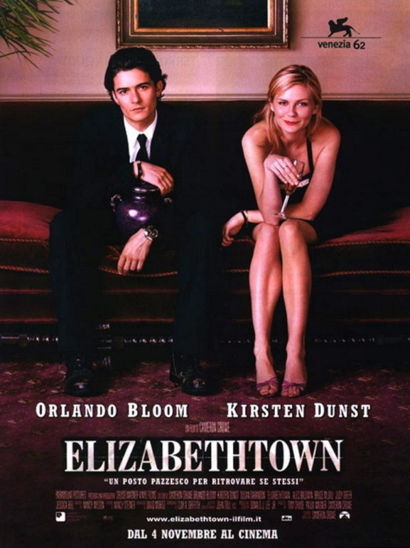 elizabethtown movie cosmote tv 2