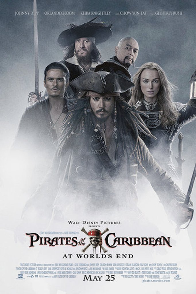 pirates of carribean 2 cosmote tv 3
