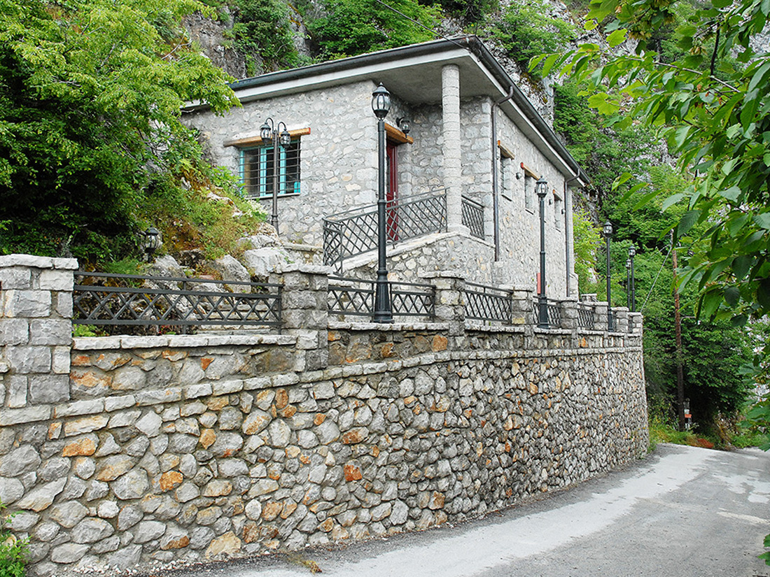 konitsa thermal center 9