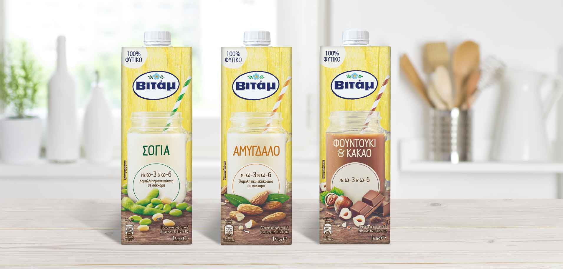 vegan milks bitam