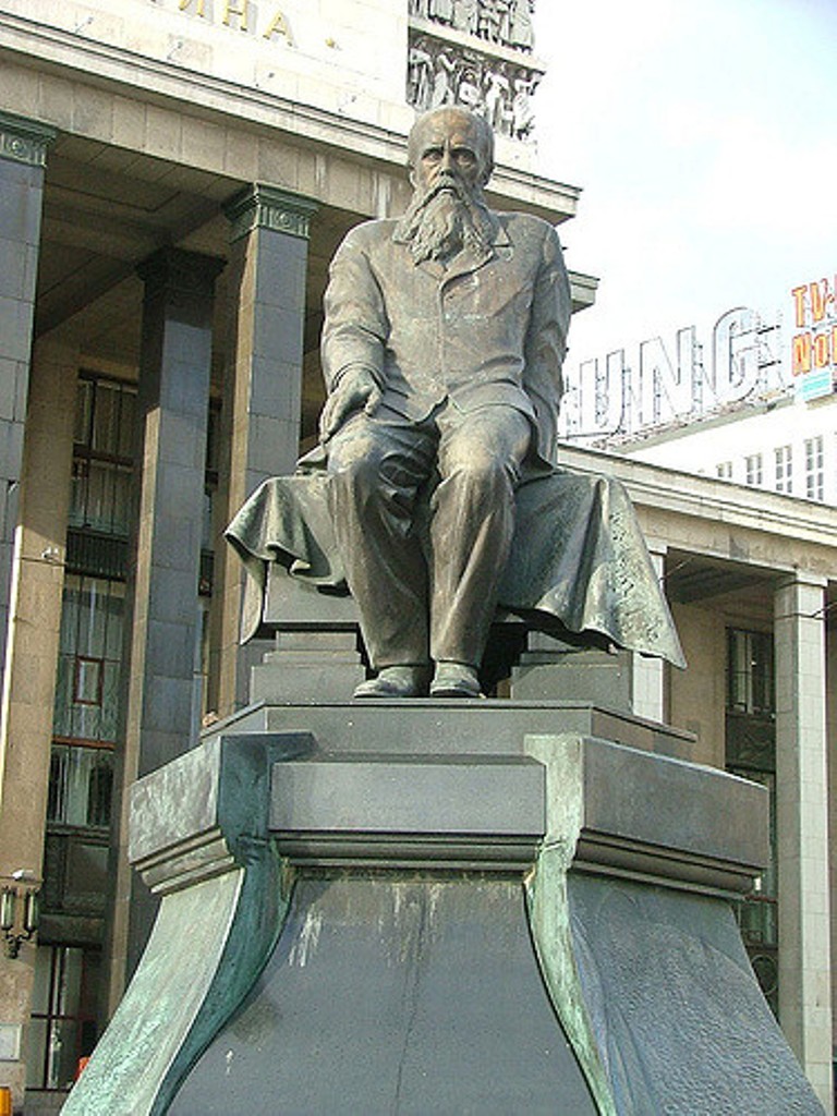 Dostoevsky statue