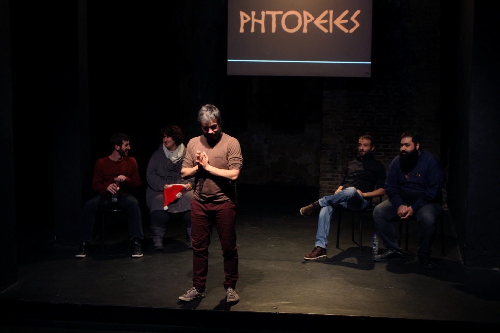 ritories 1