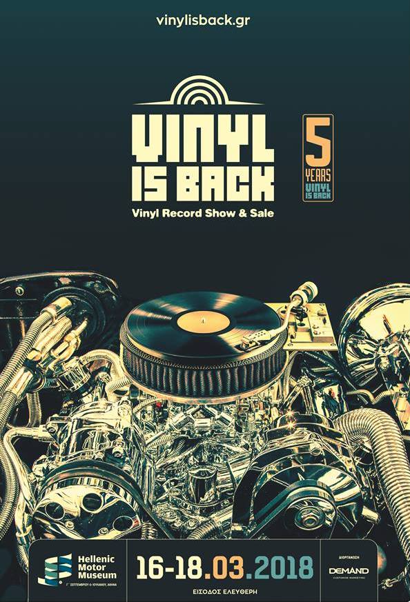 VINYL IS BACK POSTER