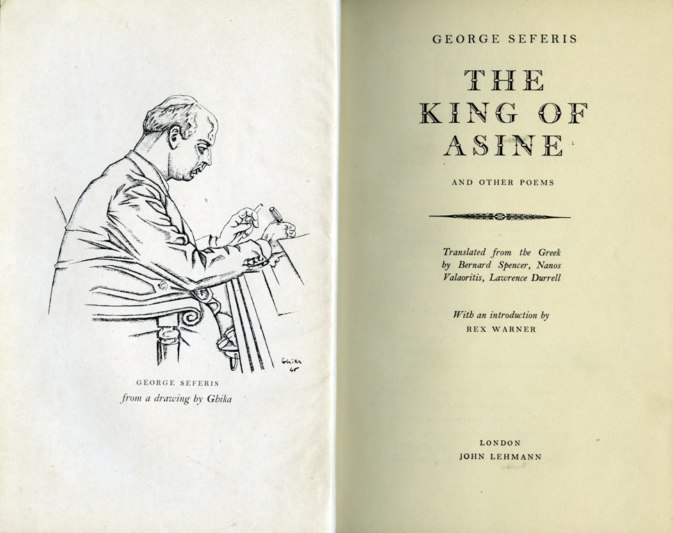 1948 The king of Asine 