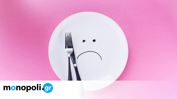 αρνείται να χάσει βάρος