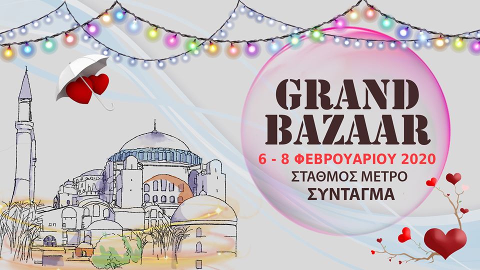 Grand Bazaar