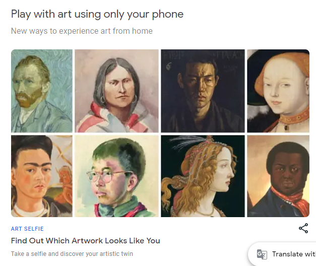 Φωτογραφία από το Art Selfie στην εφαρμογή του Google Arts & Culture