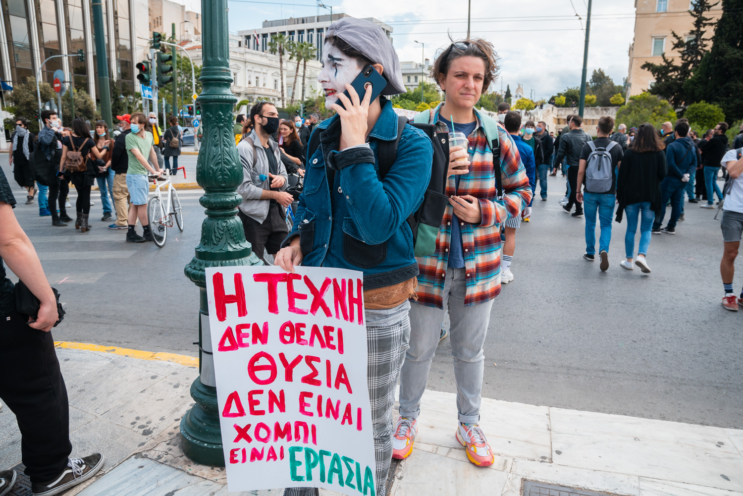 Συλλογικές συμβάσεις στο θέατρο: Τι υποστηρίζουν παραγωγοί και καλλιτέχνες; - Monopoli.gr