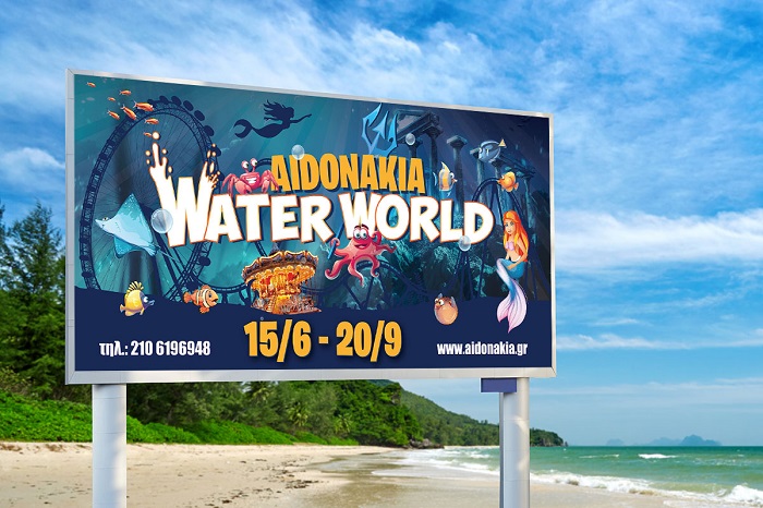 Aidonakia Water World
