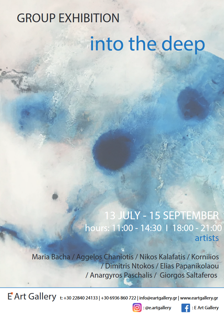Into the Deep