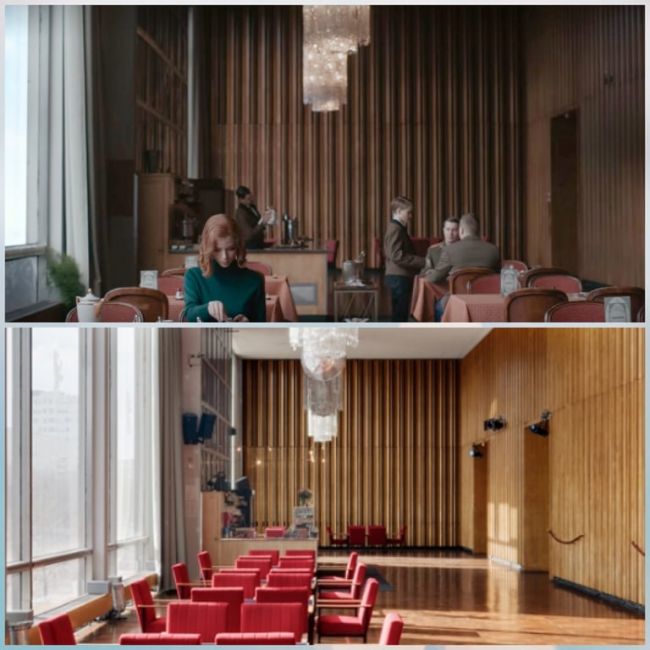 Kino International