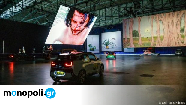Ρότερνταμ: Η εκθεσιακή έκθεση ενός μουσείου που ανοίγει το δρόμο για ασφαλείς εκδηλώσεις