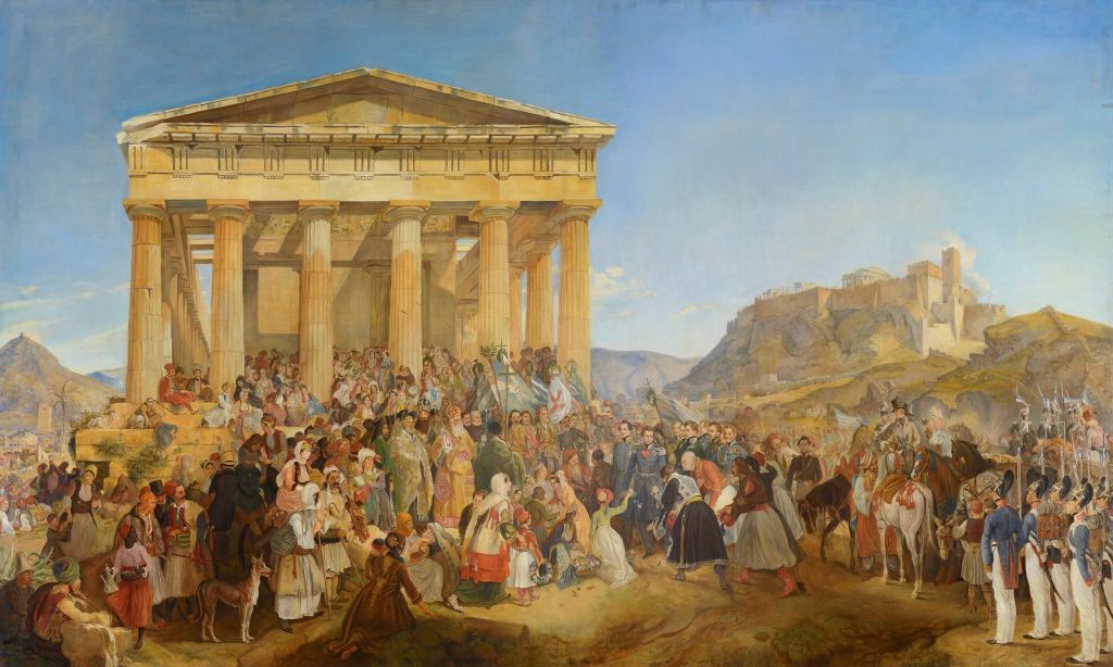 1821 ΠΡΙΝ ΚΑΙ ΜΕΤΑ