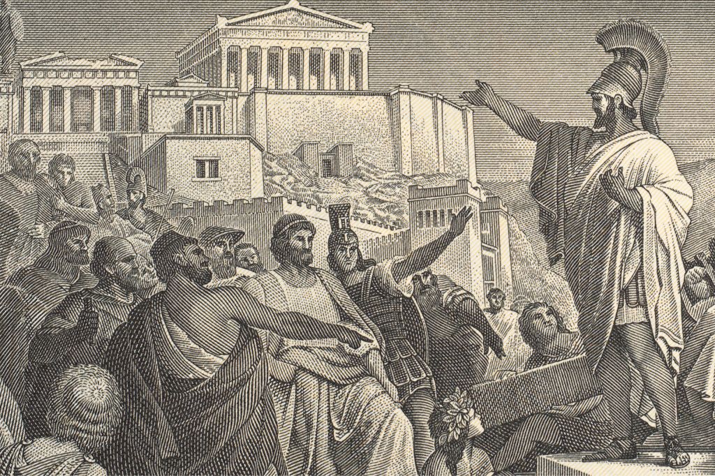 Η ελληνική δημοκρατία ως κληρονομιά