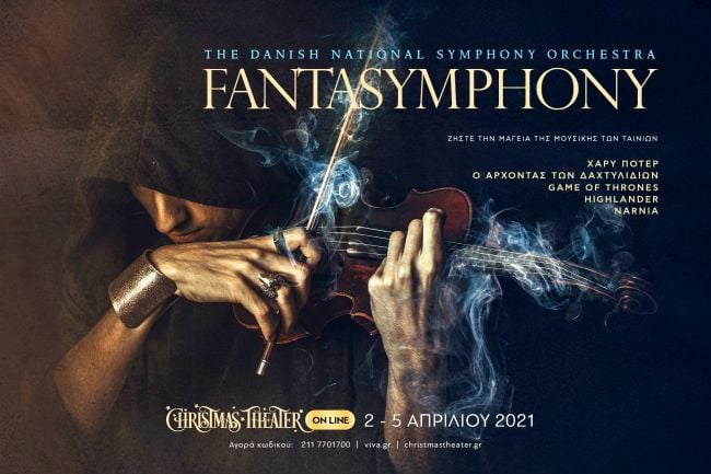 Fantasymphony