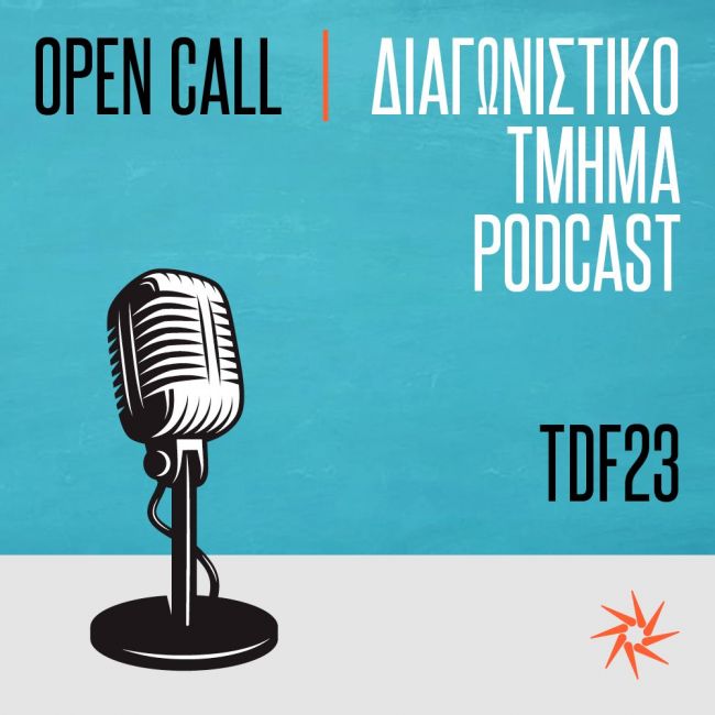 Open call podcast