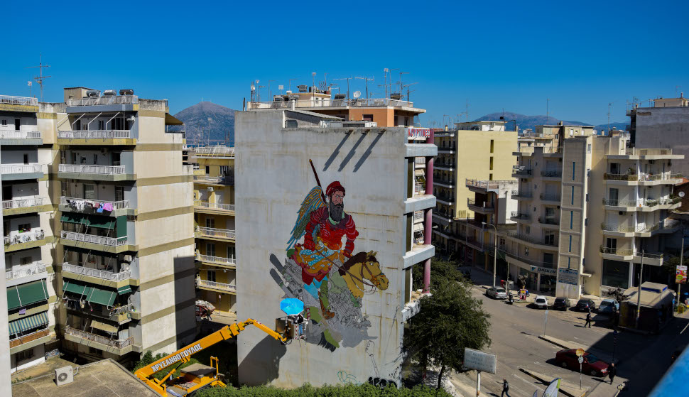 Γκράφιτι στο πλαίσιο του Mural 21 του 6ου Διεθνούς Street Art Festival Πάτρας-ArtWalk 6